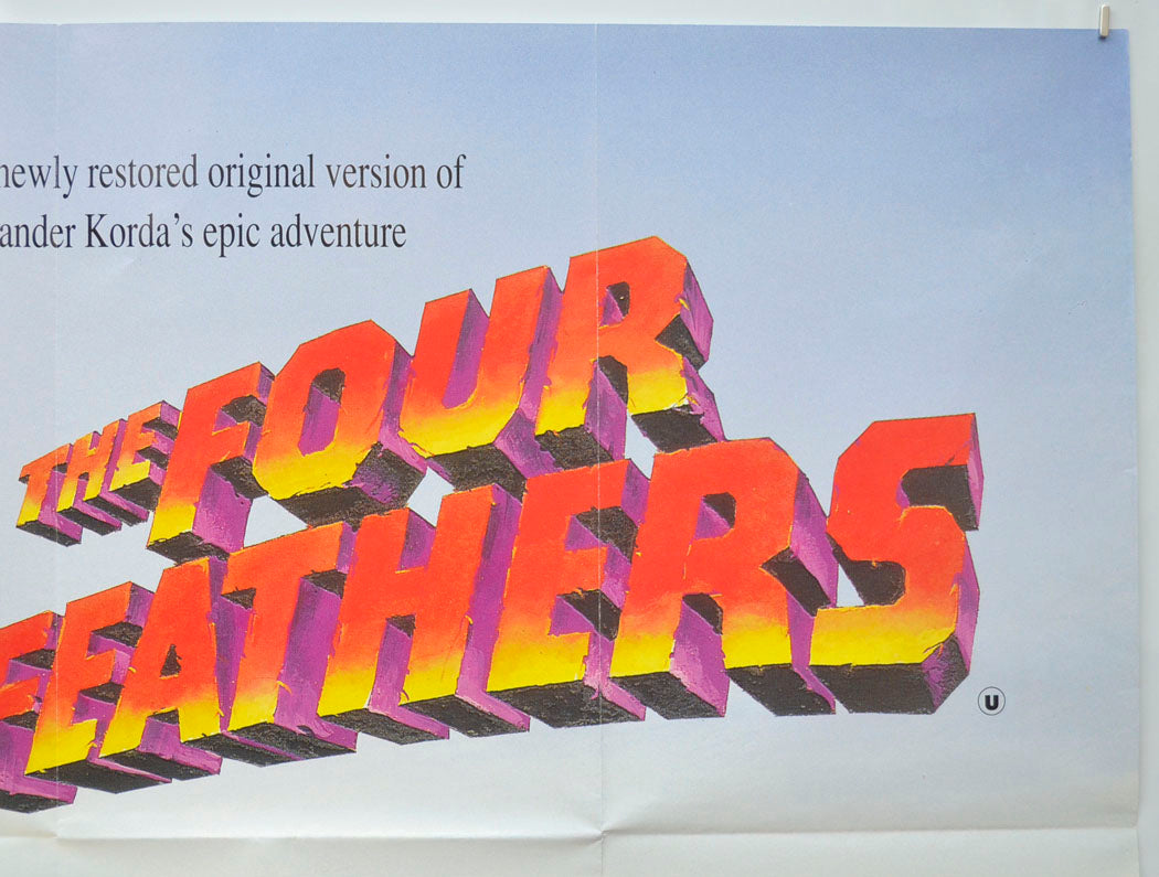 THE FOUR FEATHERS (Top Right) Cinema Quad Movie Poster 