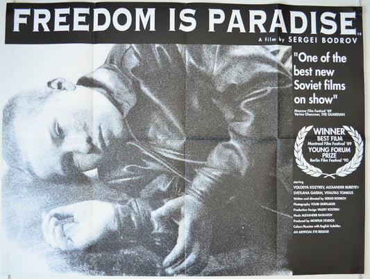 Freedom Is Paradise  (a.k.a. S.E.R. - Svoboda eto rai )   Original British Quad Poster - Movie Poster