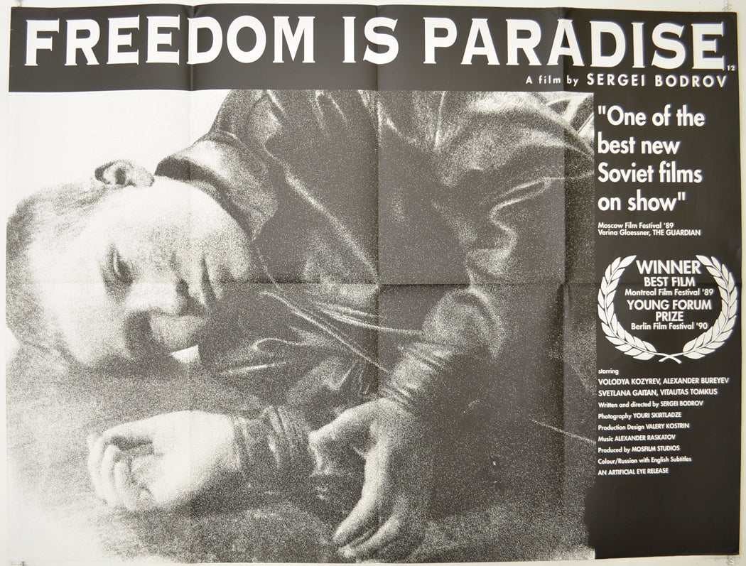 Freedom Is Paradise  (a.k.a. S.E.R. - Svoboda eto rai )  Original Quad Poster - Film Poster - Movie Poster 