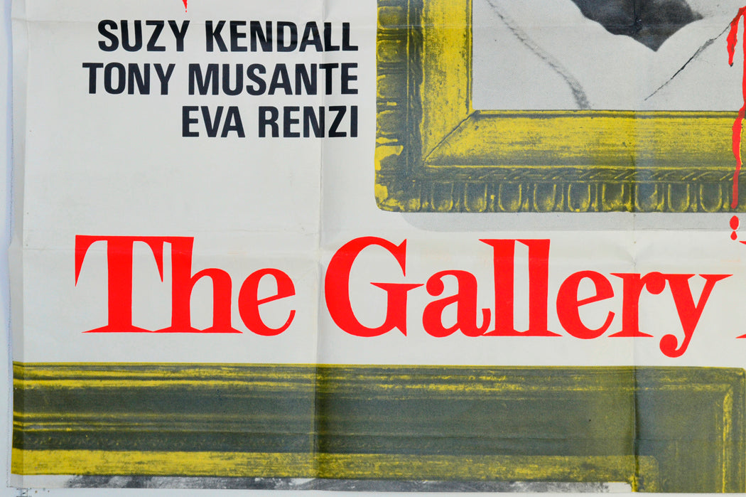 THE GALLERY MURDERS (Bottom Left) Cinema Quad Movie Poster 