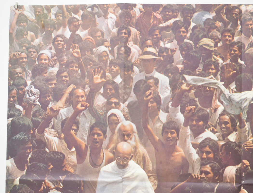 GANDHI (Top Left) Cinema Quad Movie Poster 