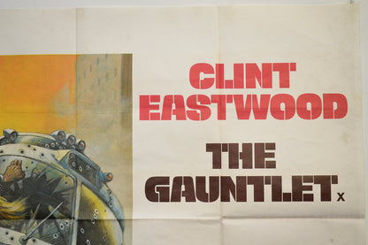 THE GAUNTLET (Top Right) Cinema Quad Movie Poster 