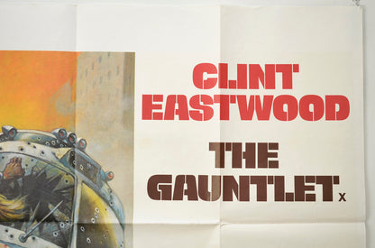 THE GAUNTLET (Top Right) Cinema Quad Movie Poster 