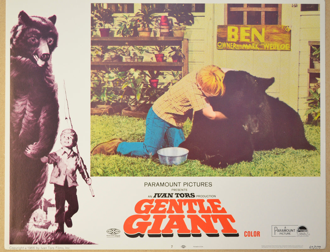 GENTLE GIANT (Card 7) Cinema Lobby Card Set 