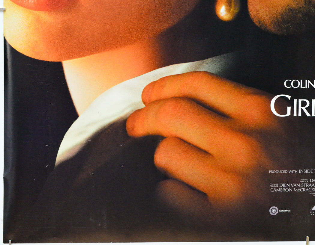 Girl With A Pearl Earring (Bottom Left) Cinema Quad Movie Poster 
