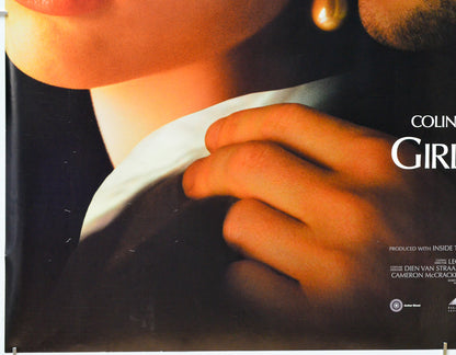 Girl With A Pearl Earring (Bottom Left) Cinema Quad Movie Poster 