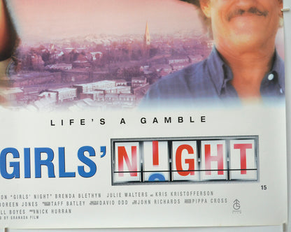 GIRLS’ NIGHT (Bottom Right) Cinema Quad Movie Poster 