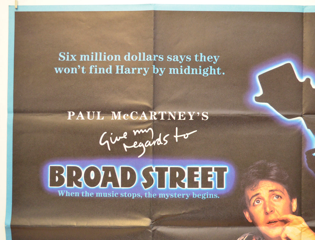 GIVE MY REGARDS TO BROAD STREET (Top Left) Cinema Quad Movie Poster 