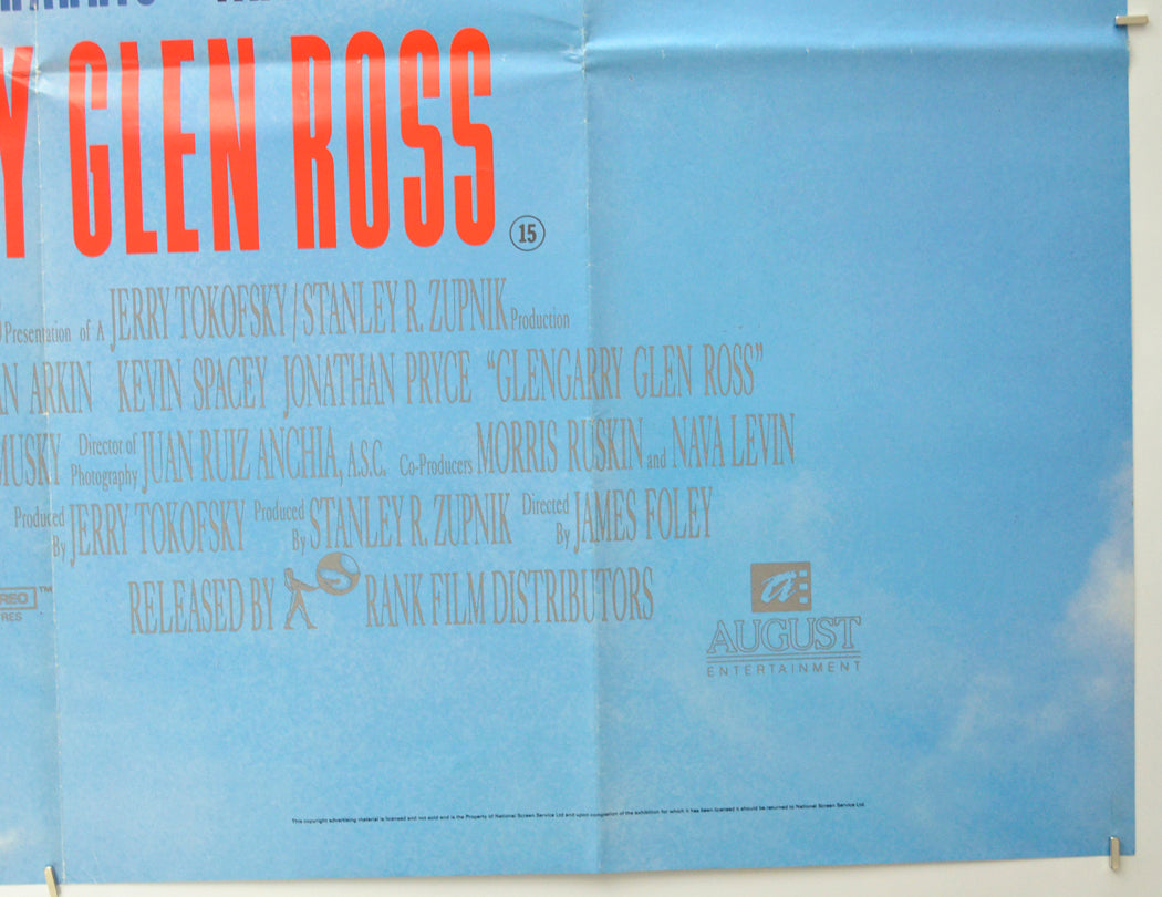 GLENGARRY GLEN ROSS (Bottom Right) Cinema Quad Movie Poster 