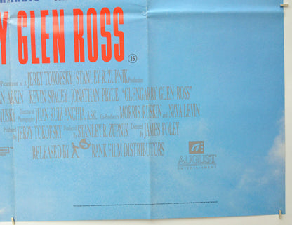 GLENGARRY GLEN ROSS (Bottom Right) Cinema Quad Movie Poster 