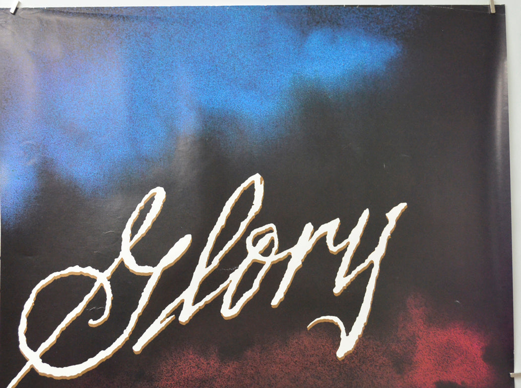 GLORY (Top Right) Cinema Quad Movie Poster 