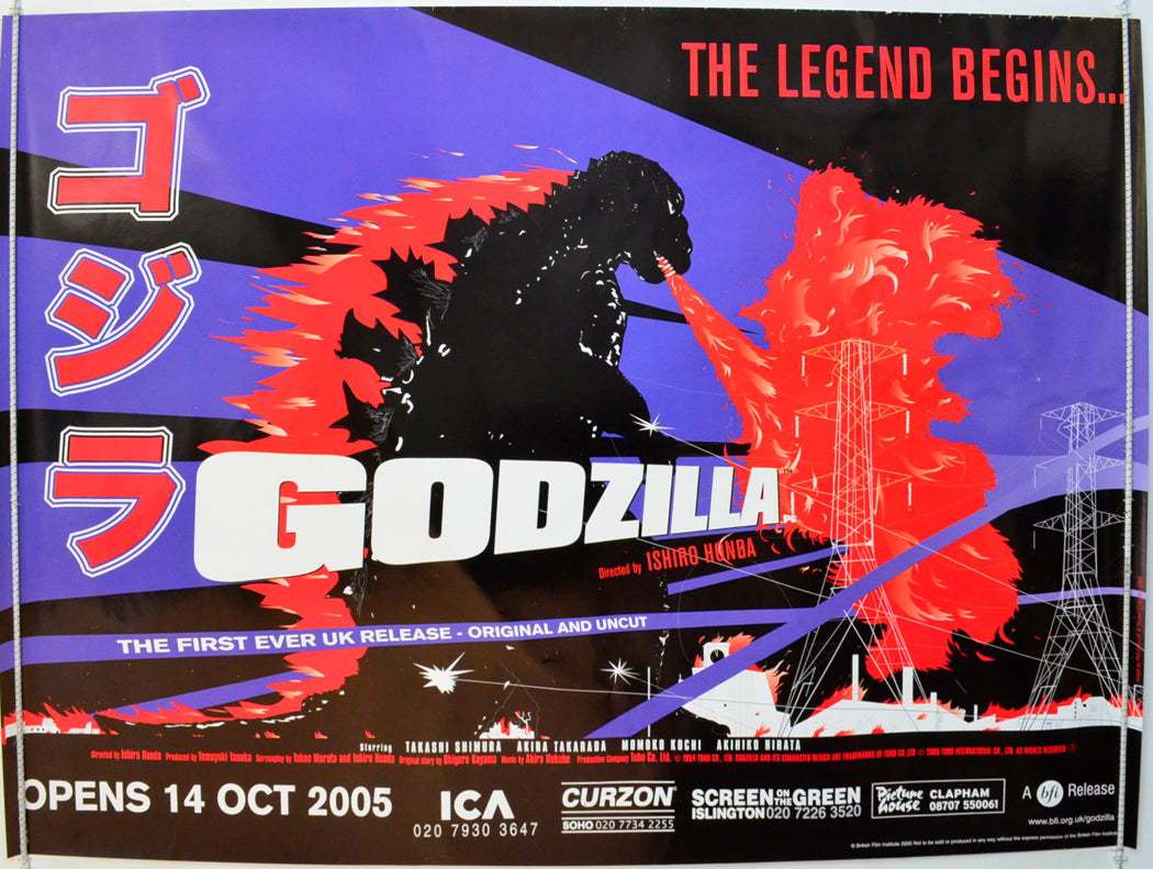 Godzilla  (2005 BFI re-release)   Original British Quad Poster - Film Poster - Movie Poster 