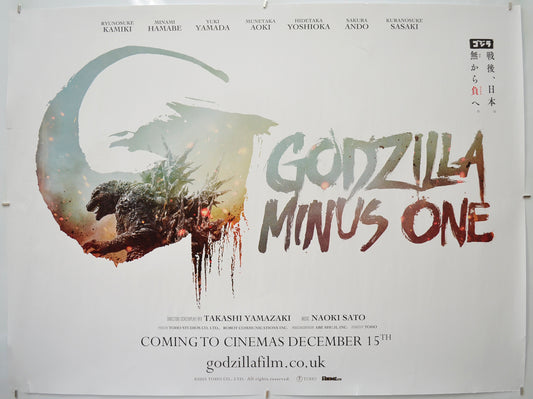 Godzilla Minus One Original Quad Poster - Film Poster - Movie Poster 
