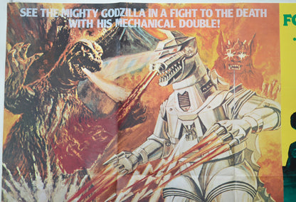 GODZILLA VS COSMIC MONSTER / BEYOND ATLANTIS (Top Left) Cinema Quad Movie Poster 