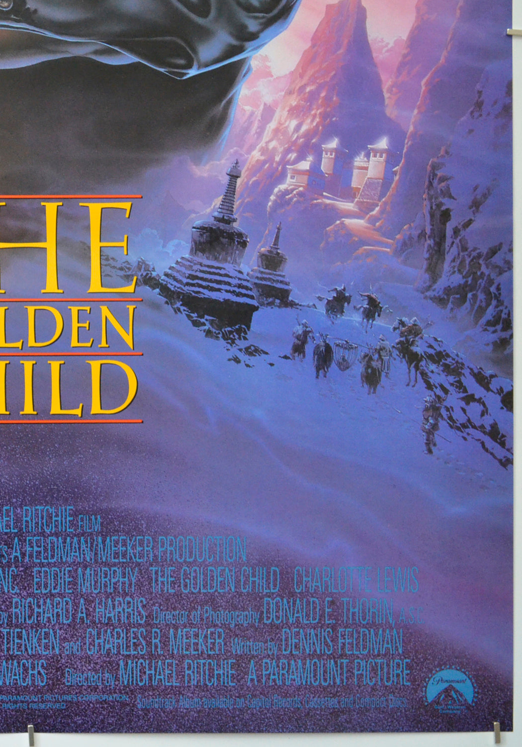 THE GOLDEN CHILD (Bottom Right) Cinema One Sheet Movie Poster 