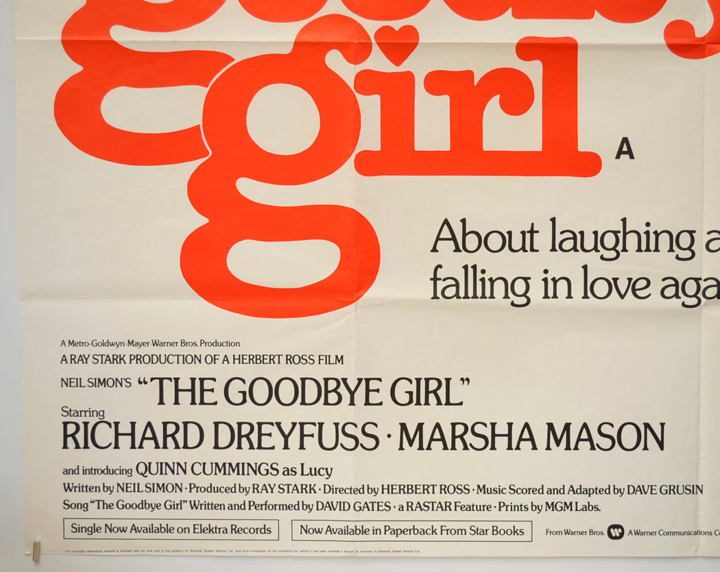 THE GOODBYE GIRL (Bottom Left) Cinema Quad Movie Poster 