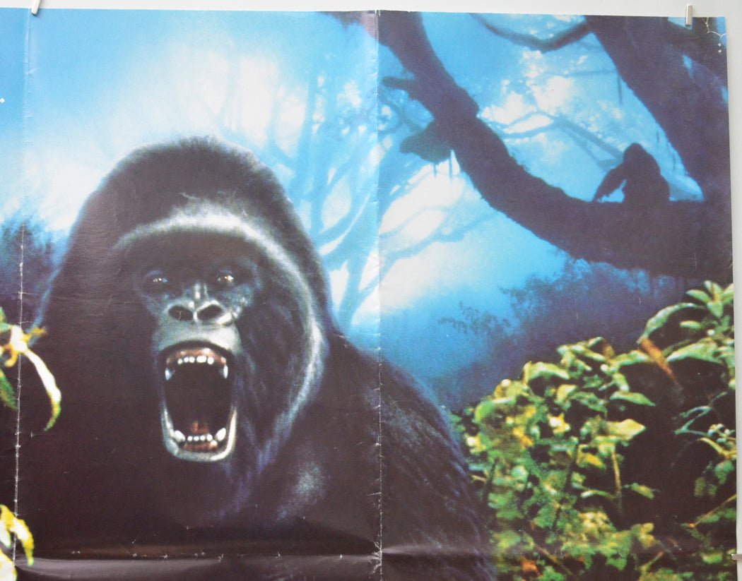 GORILLAS IN THE MIST (Top Right) Cinema Quad Movie Poster 