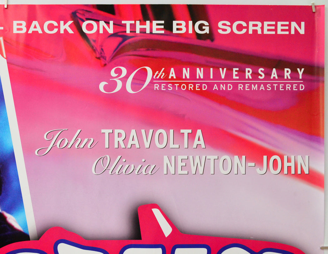 Grease (Top Right) Cinema Quad Movie Poster 