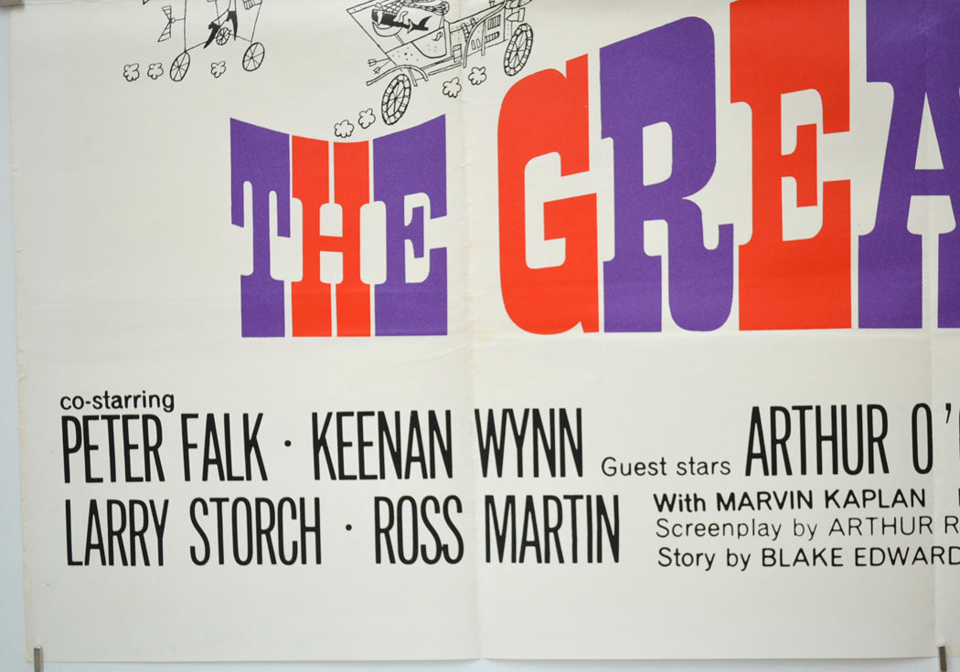 THE GREAT RACE (Bottom Left) Cinema Quad Movie Poster 