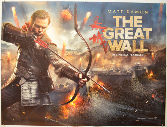 The Great Wall (Teaser / Advance Version)  Original Quad Poster - Film Poster - Movie Poster