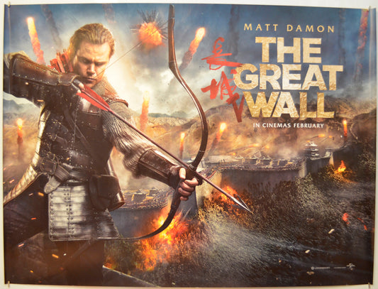 The Great Wall (Teaser / Advance Version)  Original Quad Poster - Film Poster - Movie Poster