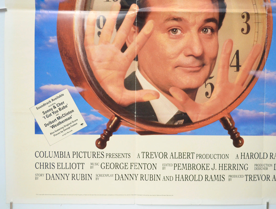 GROUNDHOG DAY (Bottom Left) Cinema Quad Movie Poster 