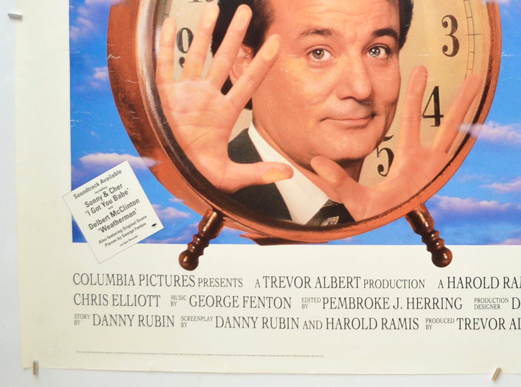 GROUNDHOG DAY (Bottom Left) Cinema Quad Movie Poster 