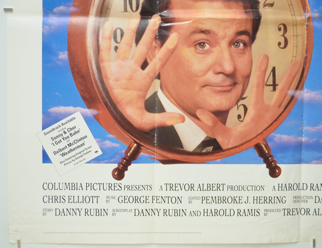 GROUNDHOG DAY (Bottom Left) Cinema Quad Movie Poster 