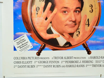 Groundhog Day (Bottom Left) Cinema Quad Movie Poster 