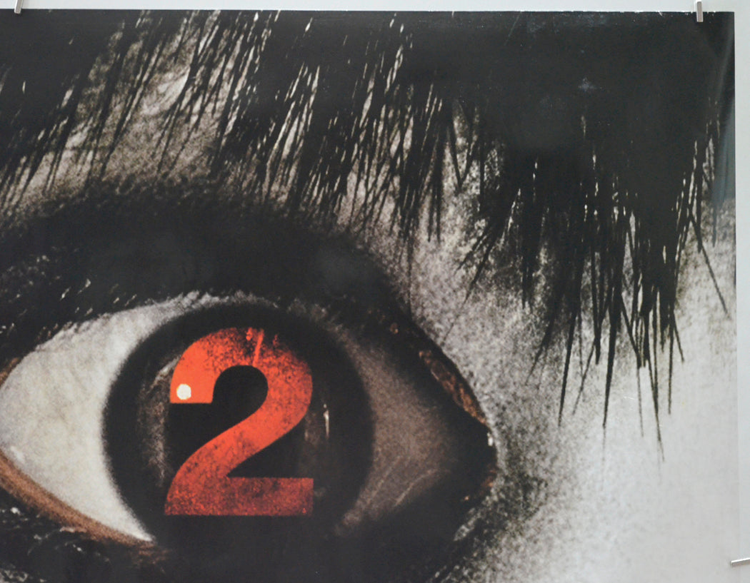 THE GRUDGE 2 (Top Right) Cinema Quad Movie Poster 