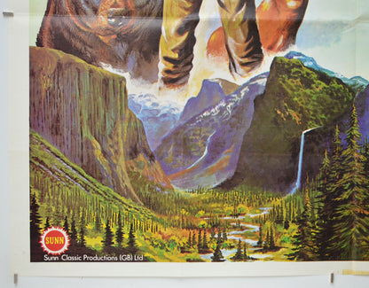 GUARDIAN OF THE WILDERNESS (Bottom Left) Cinema Quad Movie Poster 