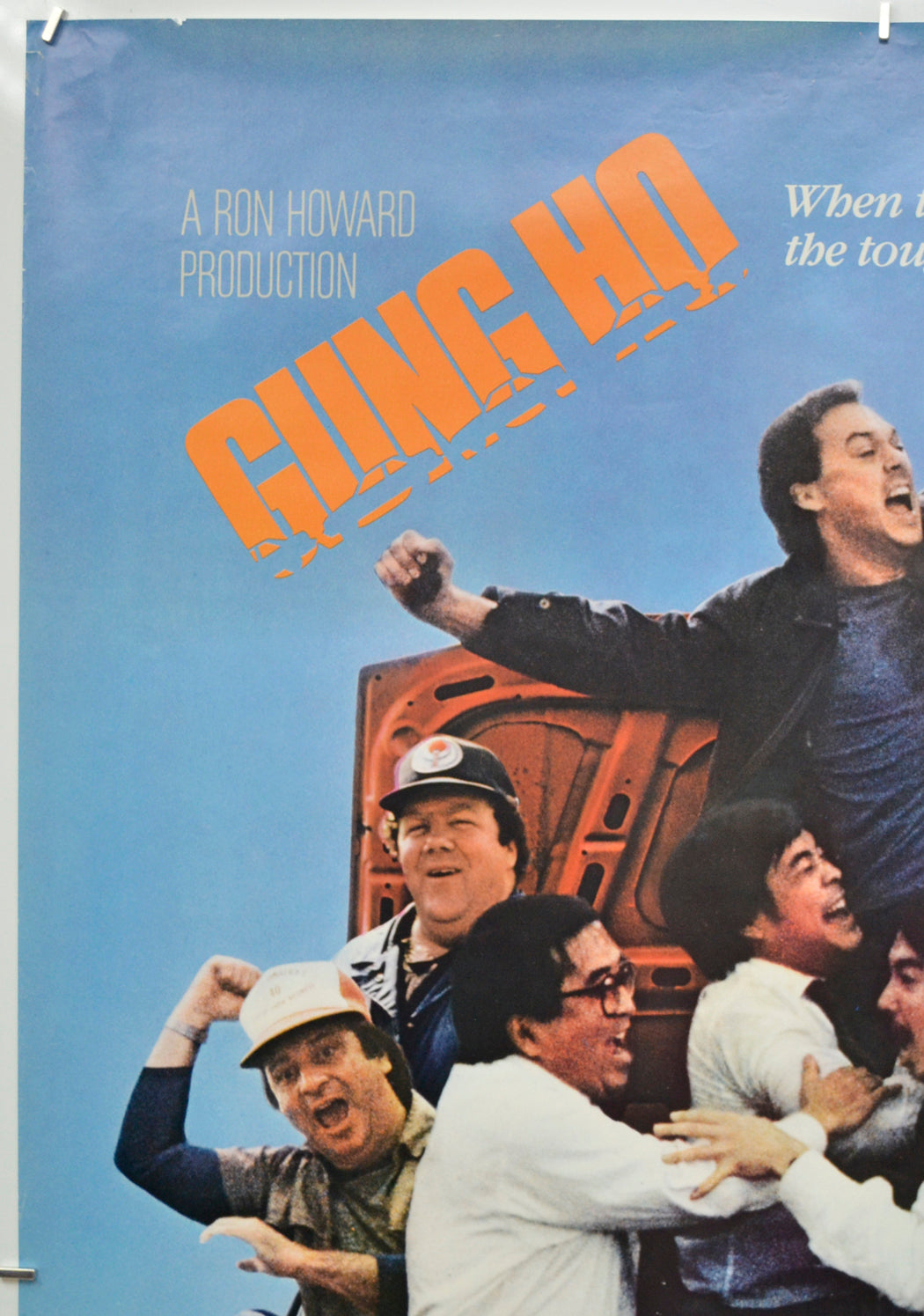 GUNG HO (Top Left) Cinema One Sheet Movie Poster 