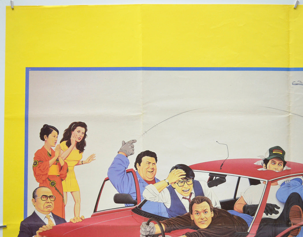 GUNG HO (Top Left) Cinema Quad Movie Poster 