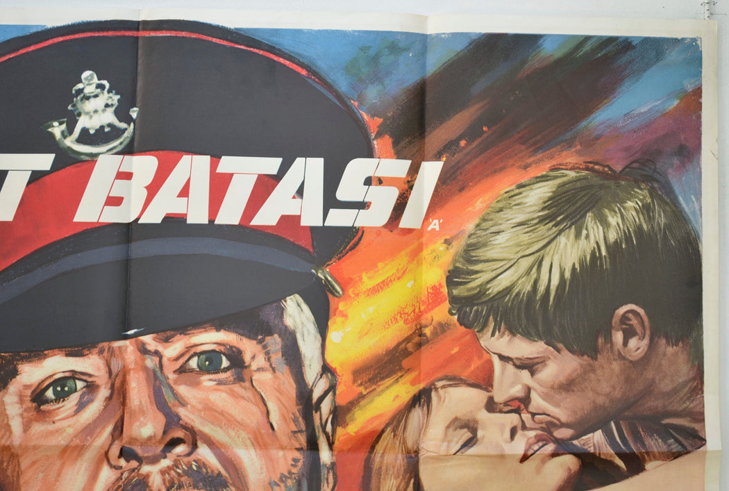 GUNS AT BATASI (Top Right) Cinema Quad Movie Poster 