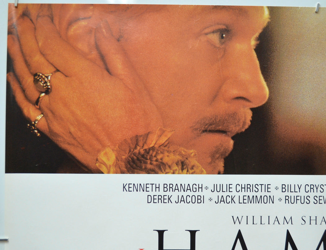 HAMLET (Top Left) Cinema Quad Movie Poster 