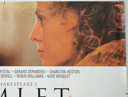 HAMLET (Top Right) Cinema Quad Movie Poster 