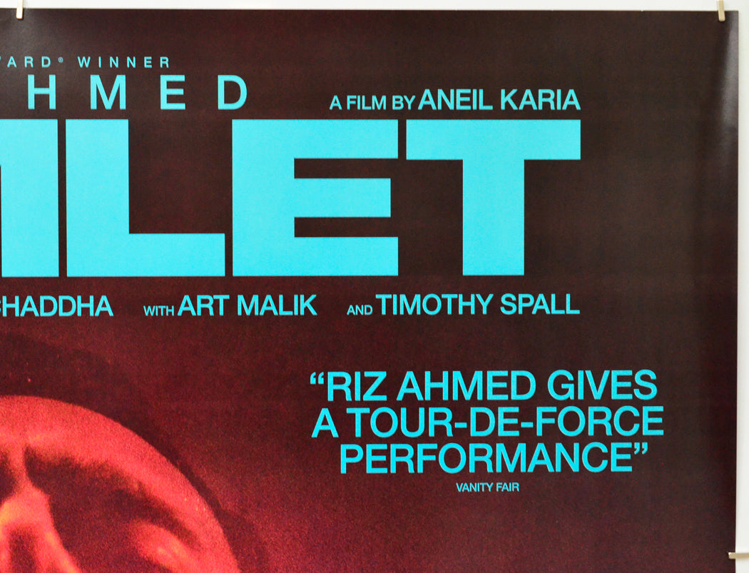 Hamlet (Top Right) Cinema Quad Movie Poster 