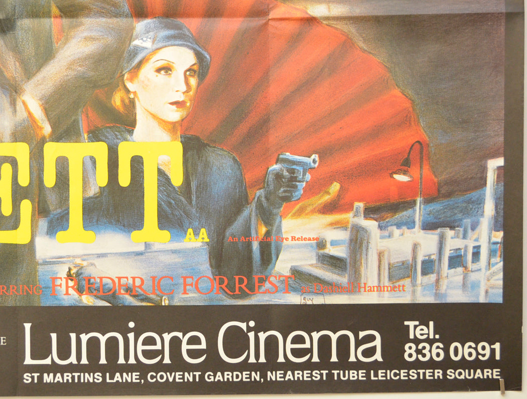 HAMMETT (Bottom Right) Cinema Quad Movie Poster 