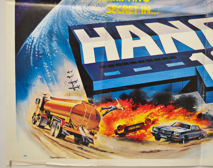 HANGAR 18 (Bottom Left) Cinema Quad Movie Poster 