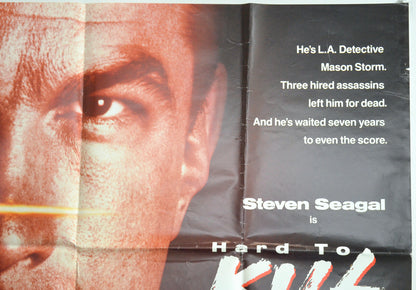 HARD TO KILL (Top Right) Cinema Quad Movie Poster 