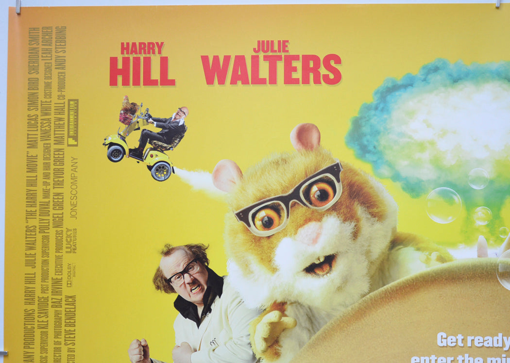 THE HARRY HILL MOVIE (Top Left) Cinema Quad Movie Poster 