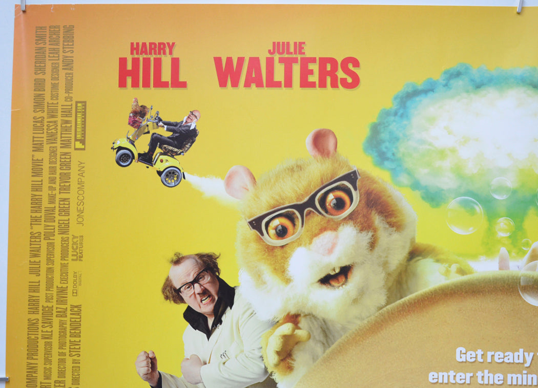 THE HARRY HILL MOVIE (Top Left) Cinema Quad Movie Poster 