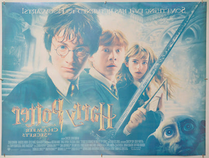 Harry Potter And The Chamber Of Secrets (Back) Cinema Quad Movie Poster 