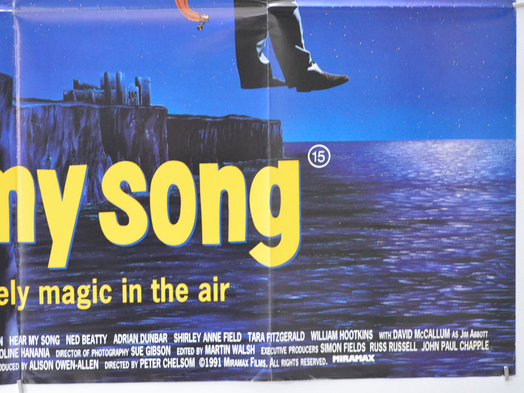 HEAR MY SONG (Bottom Right) Cinema Quad Movie Poster 