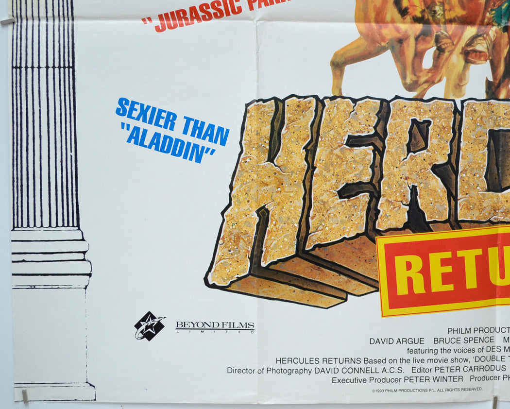 HERCULES RETURNS (Bottom Left) Cinema Quad Movie Poster 