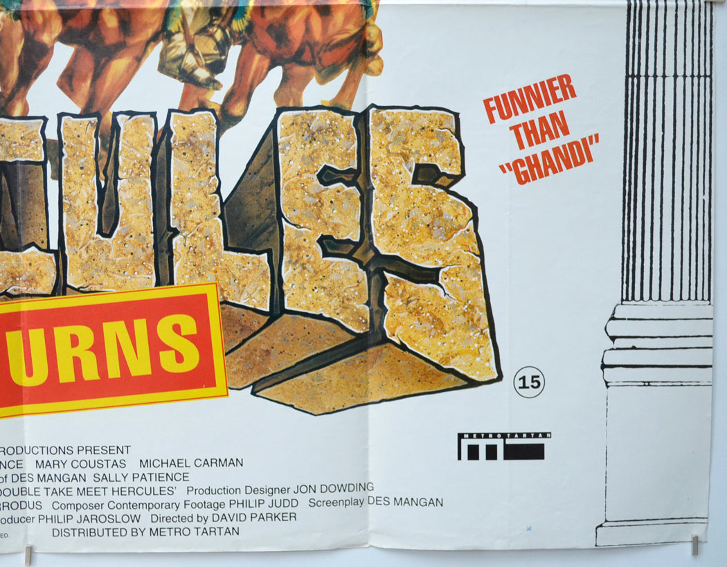 HERCULES RETURNS (Bottom Right) Cinema Quad Movie Poster 