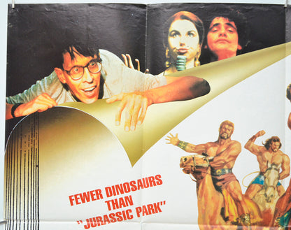 HERCULES RETURNS (Top Left) Cinema Quad Movie Poster 