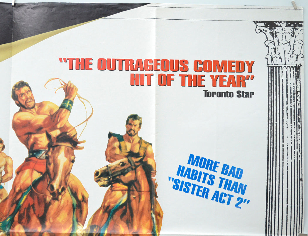 HERCULES RETURNS (Top Right) Cinema Quad Movie Poster 