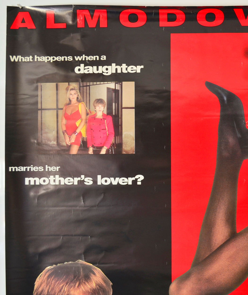 HIGH HEELS (Top Left) Cinema 4 Sheet Movie Poster 