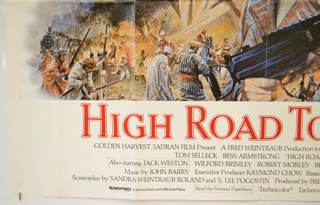 HIGH ROAD TO CHINA (Bottom Left) Cinema Quad Movie Poster 